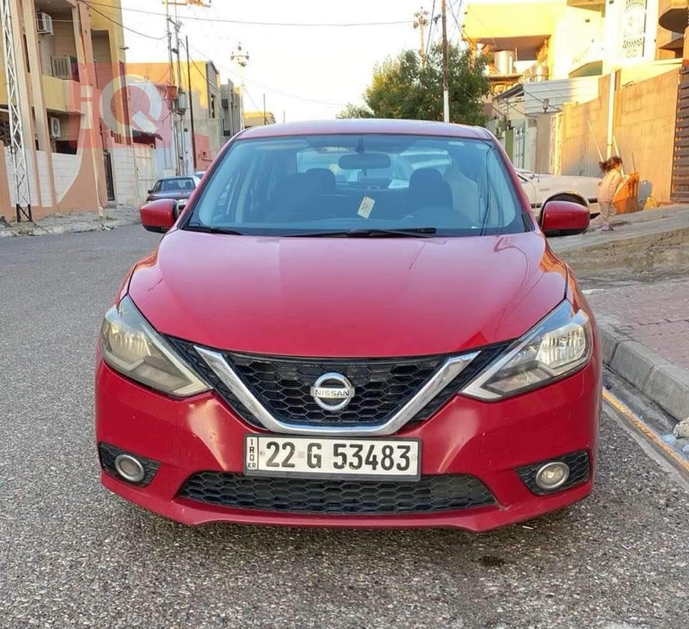 نيسان سنترا